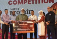 সফলভাবে শেষ হলো দু’দিনব্যাপী পোল্ট্রি অ্যান্ড সয়া ফুড ফেস্ট ২০২৫
