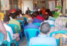 ইয়ন ফিডের উদ্যোগে ‘ডেইরি খামার ও খাদ্য ব্যবস্থাপনা’ বিষয়ক কর্মশালা অনুষ্ঠিত