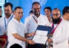 জাতীয় মৎস্য পদক (স্বর্ণ) পেল ফিসটেক গলদা হ্যাচারি