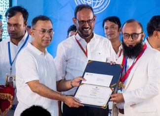 জাতীয় মৎস্য পদক (স্বর্ণ) পেল ফিসটেক গলদা হ্যাচারি