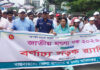 মানিকগঞ্জে জাতীয় মৎস্য পক্ষ-২০২৬ উদযাপিত