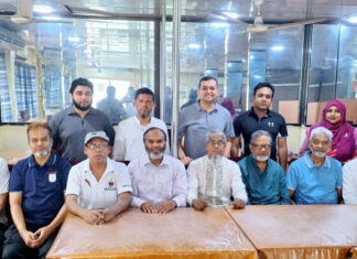 দেশসেবায় এগিয়ে যাওয়ার প্রত্যয়ে উত্তরা কৃষিবিদ কমিউনিটির মিলনমেলা